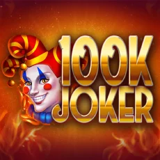 100k Joker