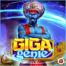 Giga Genie