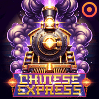 Chinese Express