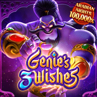 Genie's 3 Wishes