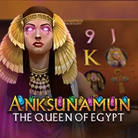 Anksunamun: The Queen of Egypt