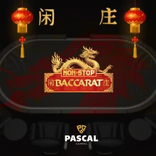 Non-Stop Baccarat