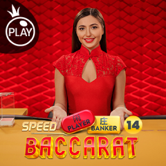 Speed Baccarat 14