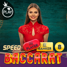 Speed Baccarat 8