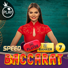 Speed Baccarat 7