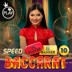 Speed Baccarat 10