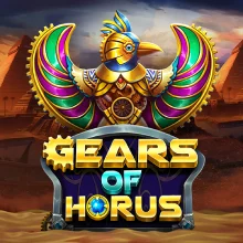 Gear of Horus