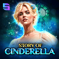 Story Of Cinderella